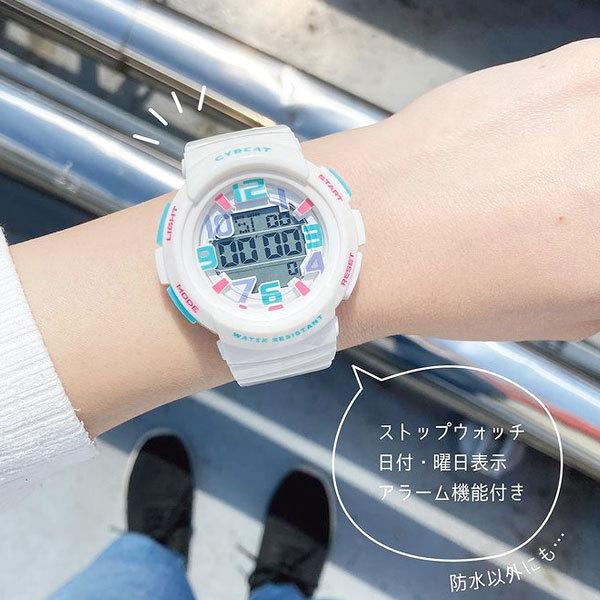 腕時計 マルチカラー デジタルウォッチ Acy22 デジタル腕時計 ジュニア リストウォッチ デジタル時計 Cybeat 多機能 5気圧防水 生活 防水 Elライト 1980 バニティスタジオ キャラクター 通販 Yahoo ショッピング
