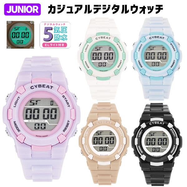 腕時計 カジュアル デジタルウォッチ Acy23 デジタル腕時計 時計 ジュニア リストウォッチ Cybeat 多機能 5気圧防水 生活防水 バニティスタジオ キャラクター 通販 Yahoo ショッピング