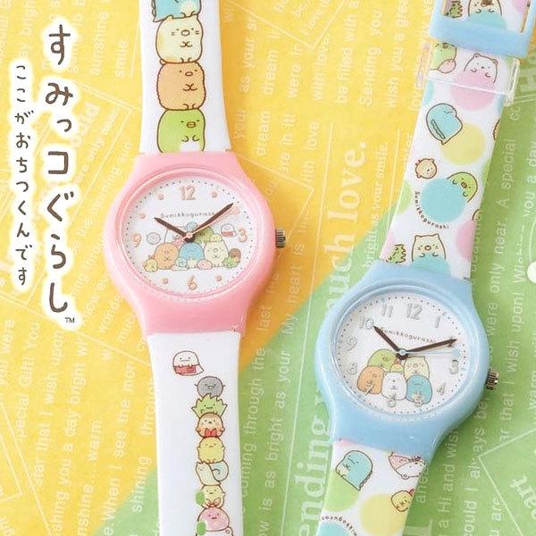 メール便送料無料 腕時計 すみっコぐらし ジュニア キッズ 女の子 キャラクター グッズ 腕時計 子供 子ども こども 小学生 すみっこぐらし かわいい 1800 バニティスタジオ キャラクター 通販 Yahoo ショッピング