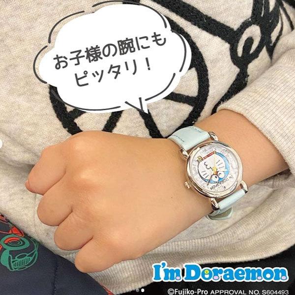 メール便送料無料 腕時計 ドラえもん ドラミ ジュニア キッズ ドラエモン どらえもん 女の子 男の子 革ベルト キャラクター 子供 キッズ 幼稚園 小学生 バニティスタジオ キャラクター 通販 Yahoo ショッピング