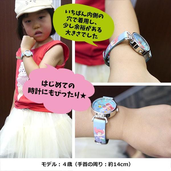 腕時計 子供 ディズニー キッズ リストウォッチ 革ベルト 1500 ミッキー ミニー カーズ Buyee Buyee 일본 통신 판매 상품 옥션의 대리 입찰 대리 구매 서비스