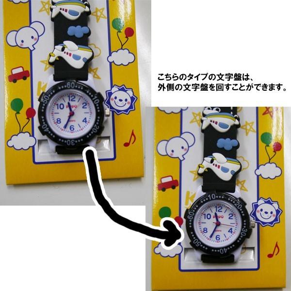 腕時計 キッズ 男の子 女の子 リストウォッチ こども 子供用 子供向け 子供 の 腕時計 かわいい プレゼント ギフト 幼稚園 アナログ 1100 メール便送料無料 バニティスタジオ キャラクター 通販 Yahoo ショッピング