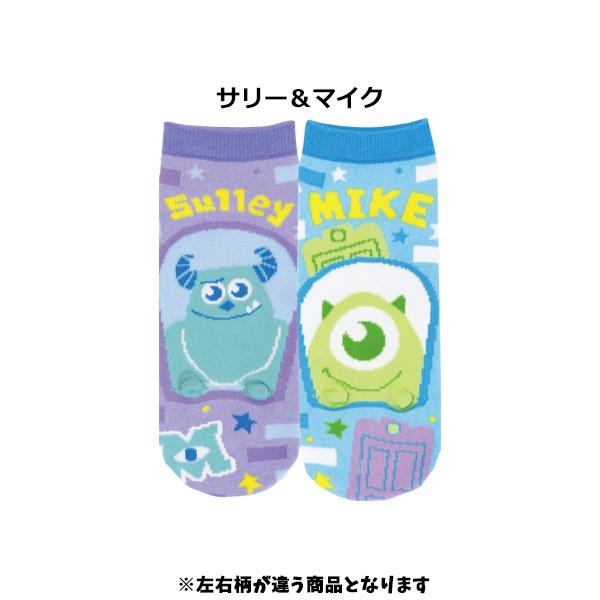 靴下 レディース キャラクター 22 24cm くつした ソックス アンクル くるぶし丈 ディズニー 女性 大人 子供用 女の子 小学生 中学生 高校生 かわいい 380 Buyee Buyee Japanese Proxy Service Buy From Japan Bot Online