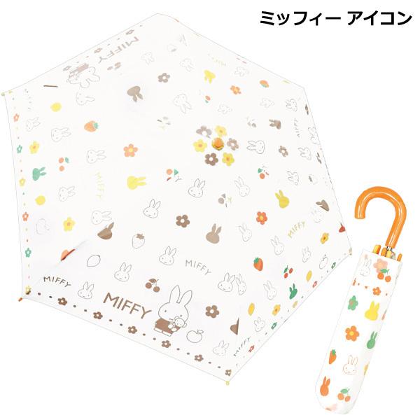 折りたたみ傘 キャラクター 53cm ポケモン ピカチュウ ルカリオ ミッフィー シナモン マイメロディ クロミ ドラえもん しんちゃん 1480 バニティスタジオ キャラクター 通販 Yahoo ショッピング