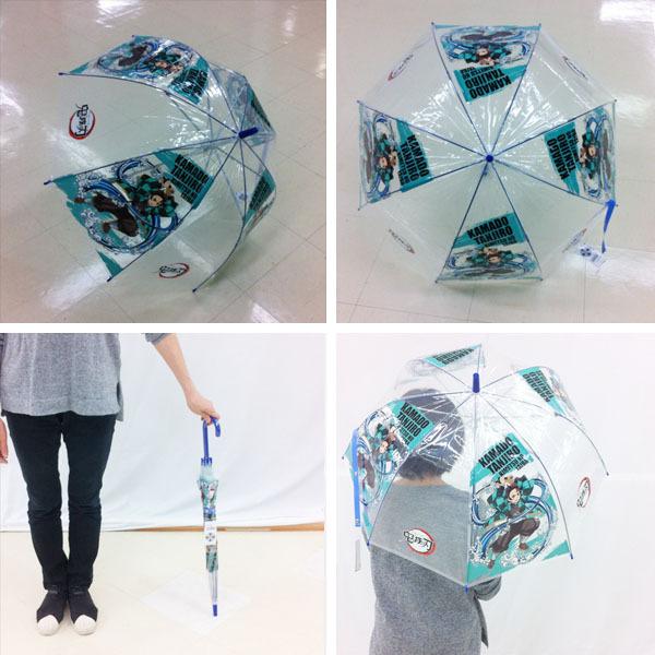 鬼滅の刃 ビニール傘 55cm キャラクター 傘 長傘 かさ ビニール傘 ジャンプ傘 透明 ドーム型 鬼滅 傘 きめつのやいば 男の子 女の子 グッズ アニメ 1480 バニティスタジオ キャラクター 通販 Yahoo ショッピング
