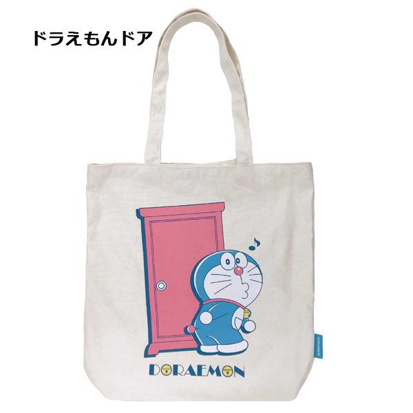 キャラクター トートバッグ ポケモン ドラえもん ファスナー 手さげ バッグ かばん かわいい ピカチュウ イーブイ ブイズ グッズ 子供 小学生 レッスンバッグ バニティスタジオ キャラクター 通販 Yahoo ショッピング