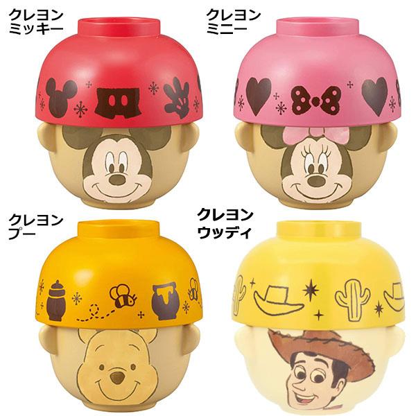 ディズニー 汁椀 茶碗 セット ミニサイズ クレヨン お茶碗 食器 キャラクター ミッキー ミニー プーさん ディズニープリンセス 子供用 キッズ 1580 Buyee Buyee Japanese Proxy Service Buy From Japan Bot Online