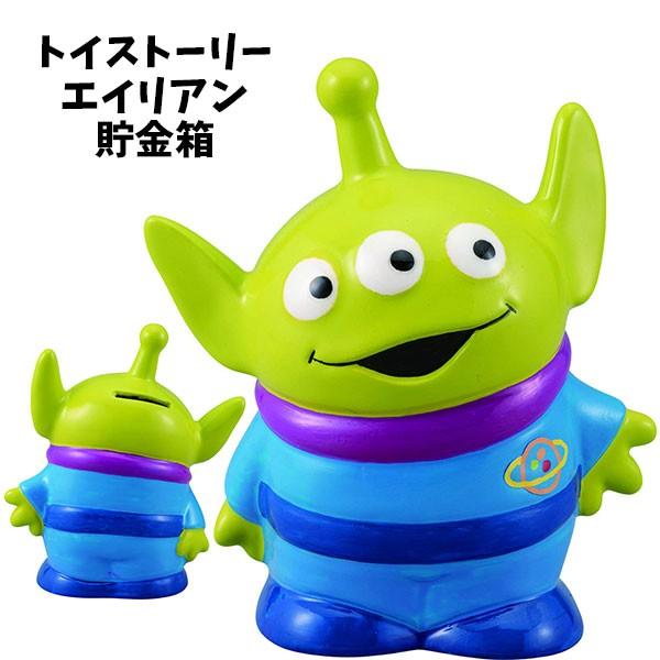 貯金箱 エイリアン トイストーリー Toy Story ピクサー ディズニー Disney 陶器 リトルグリーンメン インテリア おしゃれ かわいい キャラクター グッズ バニティスタジオ キャラクター 通販 Yahoo ショッピング