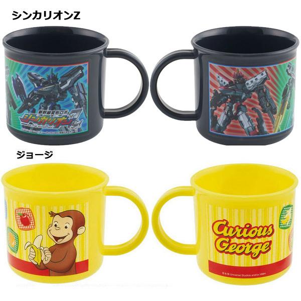 プラスチック コップ 子供 キャラクター 420 Buyee Buyee