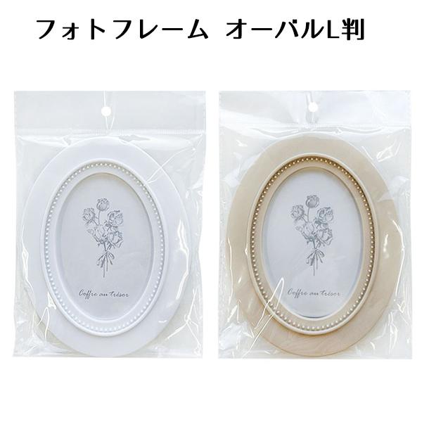 PL学園 創立30周年記念品 甲子園 絵皿 フォトフレーム バッチ 手ぬぐい