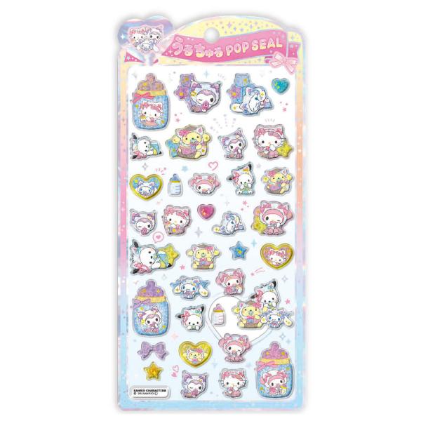 うるちゅるポップシール サンリオ 白猫ベビー | キャラクター サンリオ ベビー 赤ちゃん マイメロディマイメロ ハローキティ キティ クロミ シナモロール