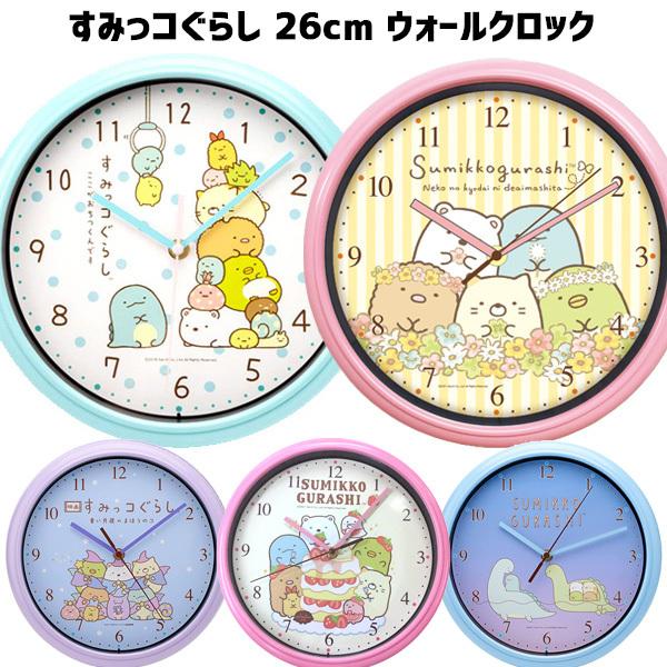 壁掛け時計 キャラクターの人気商品 通販 価格比較 価格 Com