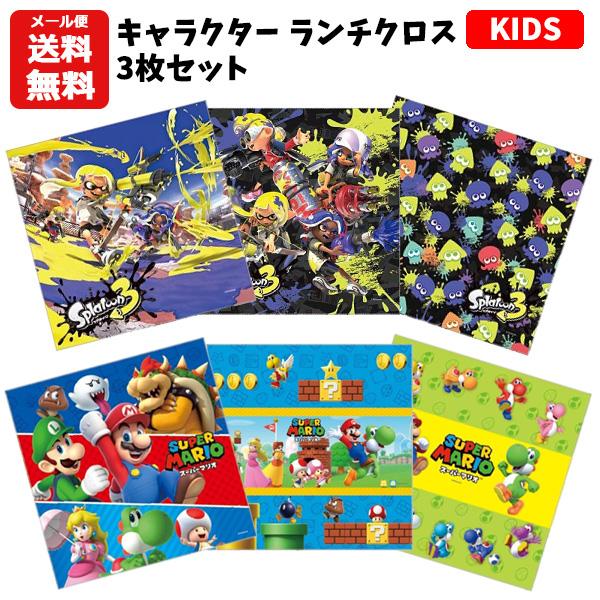 スーパーマリオ 文具の人気商品 通販 価格比較 価格 Com