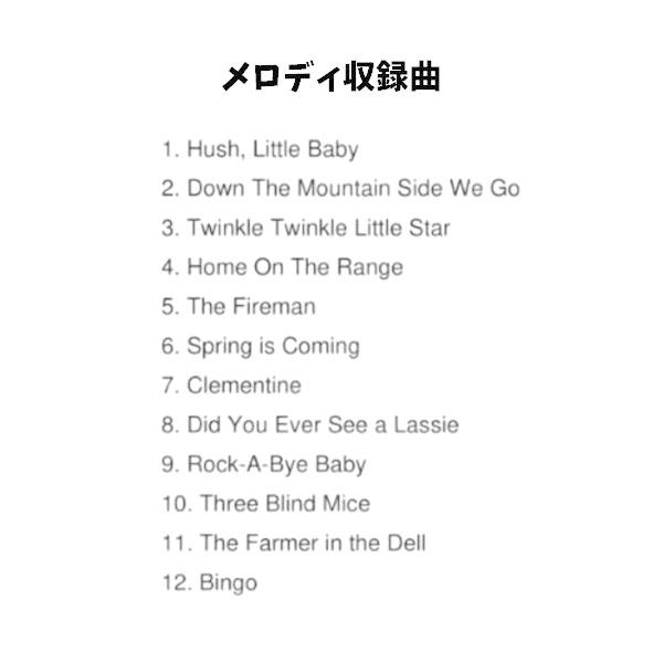 キャラクター おむすびクロック 目覚まし時計 アラーム 置き時計 ポケモン ピカチュウ すみっコぐらし プリンセス シナモロール マイメロ ドラえもん 1380 バニティスタジオ キャラクター 通販 Yahoo ショッピング