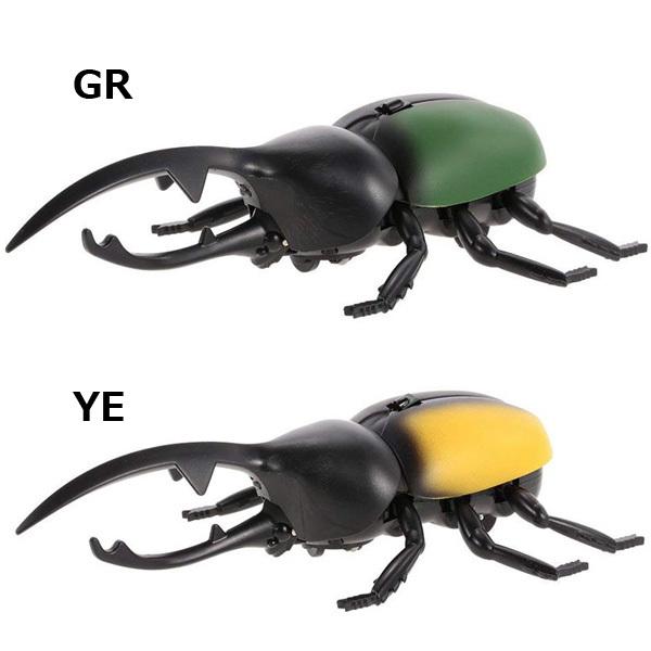 ラジコン 赤外線rc 生きもの カブトムシ ヘラクレスオオカブト カマキリ バッタ ジャイアントビー エビ 昆虫 カブト虫 かぶとむし かまきり お家時間 1500 バニティスタジオ キャラクター 通販 Yahoo ショッピング