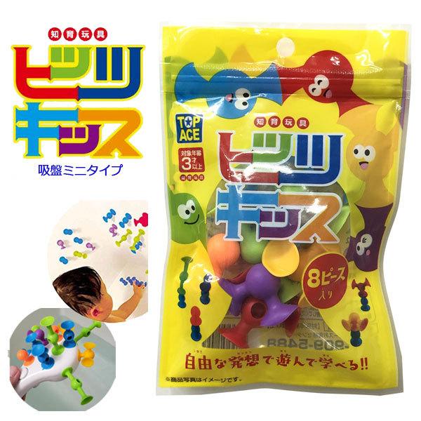 お風呂 おもちゃ 3歳 おもちゃの人気商品 通販 価格比較 価格 Com