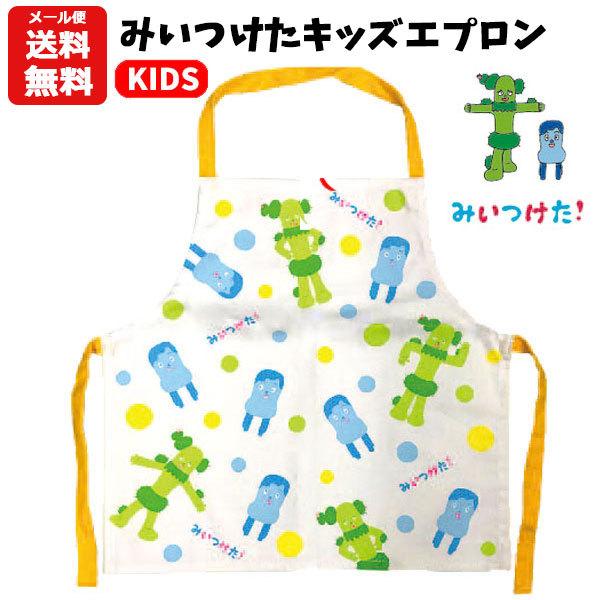 エプロン コッシーの人気商品 通販 価格比較 価格 Com