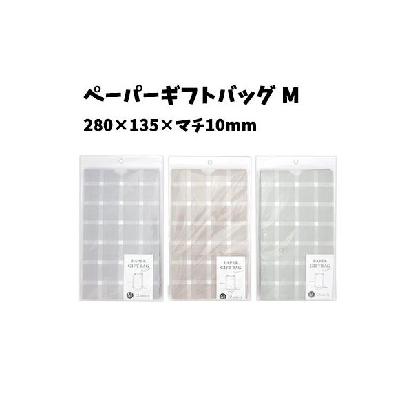 y[p[MtgobO M 12  | DF O[  `FbN bsO  Mtg v[g 蕨 a  p  nhCh t}p 