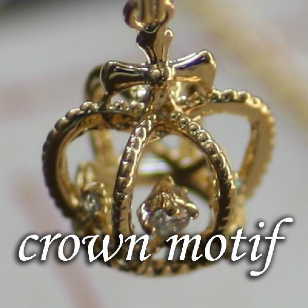 Mon ラッキーモチーフ ネックレス Crown クラウン 栄光と名誉 勝利を招く シルバー ペンダント アンティーク アクセサリー 通販 61mn09 バニティスタジオオンライン 通販 Yahoo ショッピング