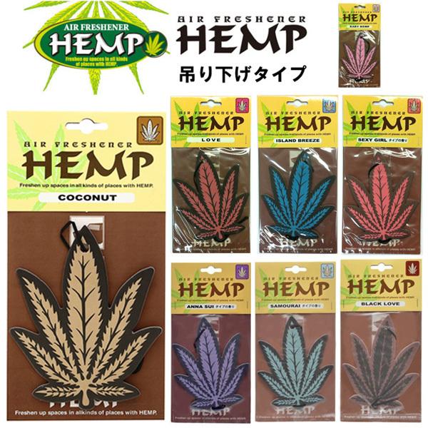 Hemp ヘンプエアーフレッシュナー Buyee Buyee 일본 통신 판매 상품 옥션의 대리 입찰 대리 구매 서비스