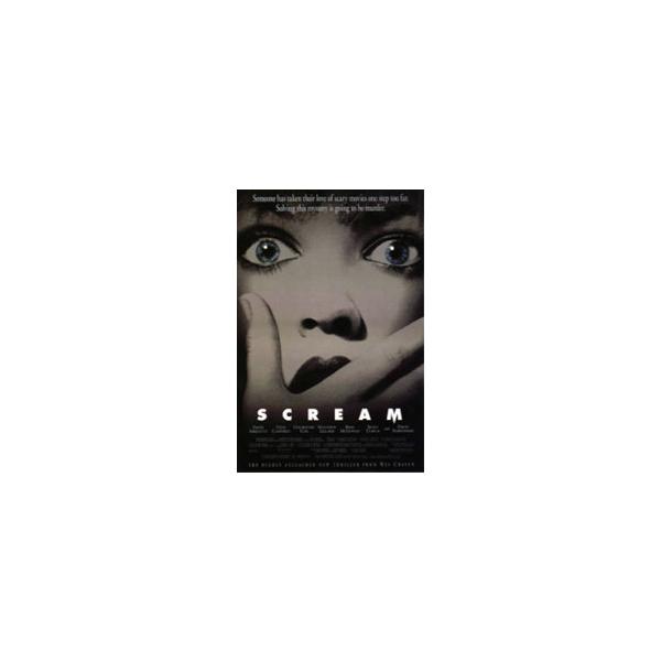 まとめ売り　10枚セット品　希少B2判映画ポスター　SCREAM スクリーム スクリーム ポスター SCREAM Lサイズ : バニティスタジオ