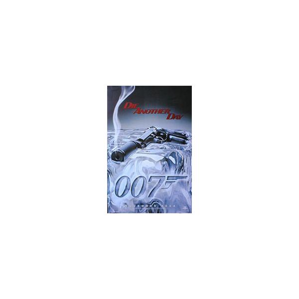 007�_�C�A�i�U�[�f�C �|�X�^�[L�T�C�Y DIE ANOTHER DAY  �W�F�[���Y�{���h �t�B�����O���t�B�[