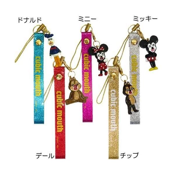 携帯ストラップ キャラクター おもちゃの人気商品 通販 価格比較 価格 Com