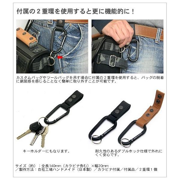 ぬめ革 ベルト 用 ダブルホック カラビナ アタッチメント ぬめ革 キーホルダー ウエスト ホルダー Buyee Servis Zakupok Tretim Licom Buyee Pokupajte Iz Yaponii