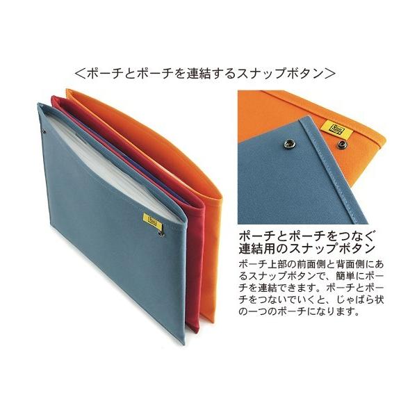 スナップボタン で連結できる 帆布 の 封筒 ポーチ M 横型 A4 クリアファイル 用 8号帆布製 ブルー 書類ケース バッグインバッグ 整理 Buyee 日本代购平台 产品购物网站大全 Buyee一站式代购 Bot Online