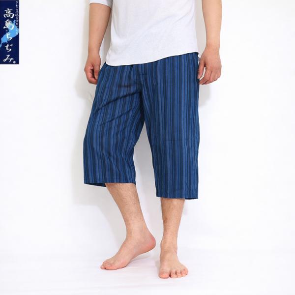 高島ちぢみ ステテコ メンズ  おしゃれ 綿100％ 柄入り 和柄 パンツ ひざ下 7分丈 部屋着 下着 パジャマ ルームウエア 定番 父の日ギフト 敬老の日 プレゼント