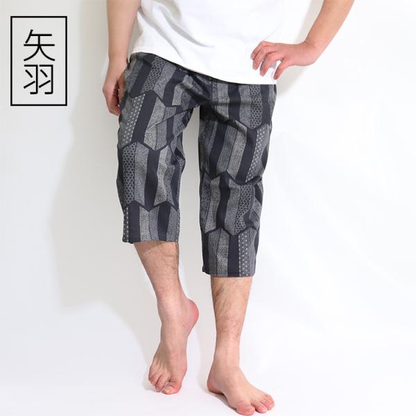 日本製 ステテコ 高島ちぢみ メンズ おしゃれ 春 夏 和柄 Buyee Buyee Japanischer Proxy Service Kaufen Sie Aus Japan