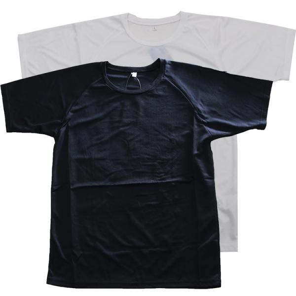 ハニカムメッシュ半袖丸首ｔシャツ メンズ 春夏 13 300 メンズインナーシャツ 男性下着