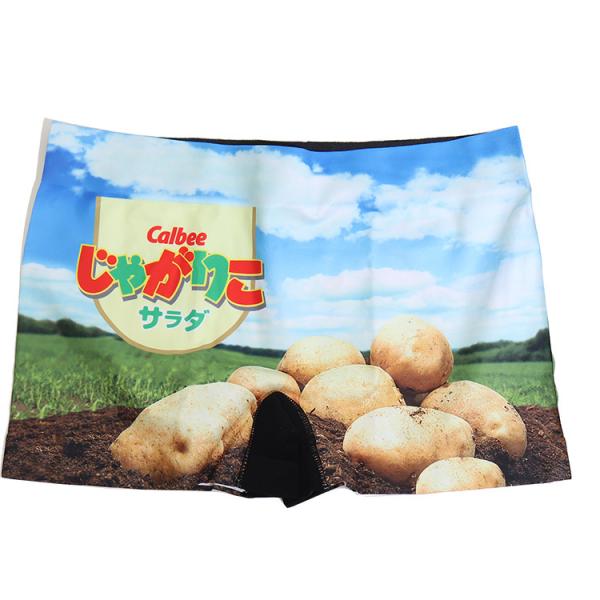 Calbee じゃがりこ ボクサーパンツ メンズ 企業コラボ キャラクター グッズ キャラクター カルビー Dejapan Bid And Buy Japan With 0 Commission