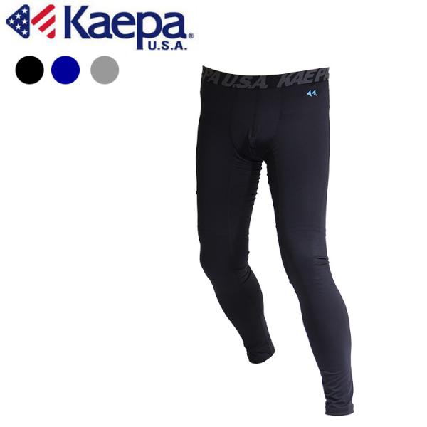 vantann_23sskaepataitu