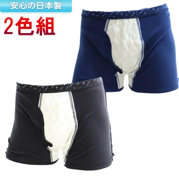 { jp փpc QZbg Y 33025 ARpc 2g   eCW xIAVX 100cc Yݑ΍