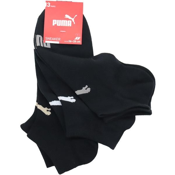 在庫処分 PUMA ソックス 3足組み プーマ メンズ 靴下 24-26/26-28