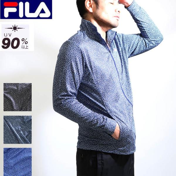 Fila フィラ ラッシュガード メンズ 長袖 418 332 長袖ラッシュガード 日焼け対策ウエア ｕｖカット 水着 Buyee Buyee Japanese Proxy Service Buy From Japan Bot Online
