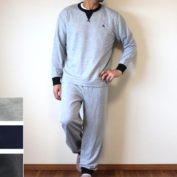 スウェット 上下 綿100の通販 価格比較 価格 Com