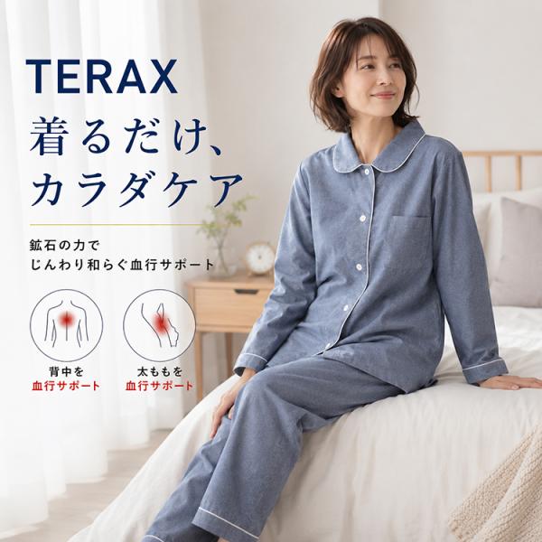 TERAX レディース パジャマ 綿100％ 上下セット 長袖 テーラーパジャマ リカバリーウエア
