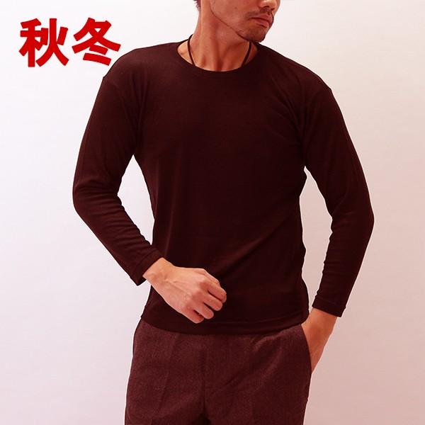 福助 Fukusuke メンズアンダーシャツ 通販 人気ランキング 価格 Com