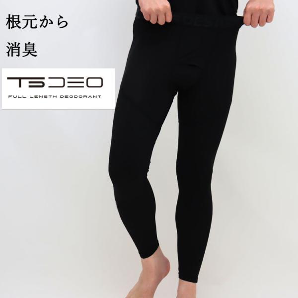  TS L Xgb` bV O^Cc O ACXGA[ A_[^Cc RvbV bV Y  Opc