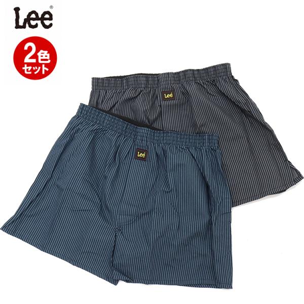 2枚セット Lee トランクス メンズ セット 前開き 速乾 サイドスリット ポリエステル 綿混 さらさら ゆったり ブランド 男性下着 紳士パンツ リー