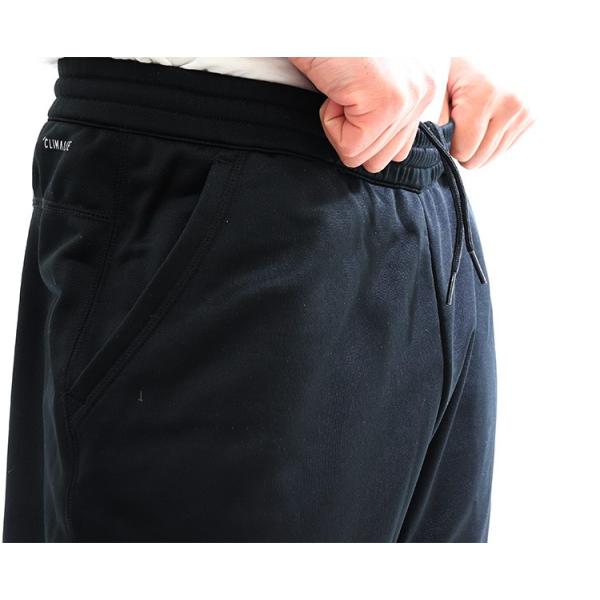 Adidasアディダスジョガーパンツ 裏毛 Fao96 メンズ 春夏 Buyee Buyee Japanese Proxy Service Buy From Japan Bot Online