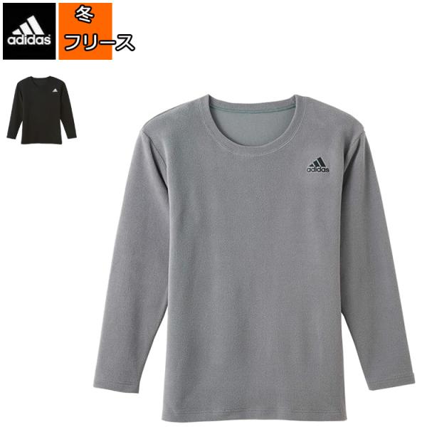 adidas アディダス 冬 暖か フリース シャツ 長袖 ロンｔ 丸首 インナー 防寒 速乾 保温 メンズ あったか グッズ【APU208B】
