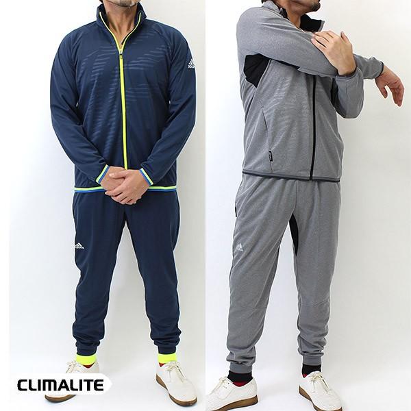 15秋冬新作 送料無料 Adidas アディダス メンズ X Rengipremier アクティブスウェット上下セット 長袖とロングパンツの上下組み j61 j62人気 ブラン j61bcj62 ステテコ パジャマ バンタン 通販 Yahoo ショッピング