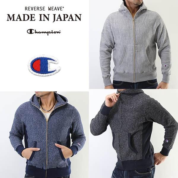 Champion（チャンピオン） 秋冬（チャンピオン）日本製Champion