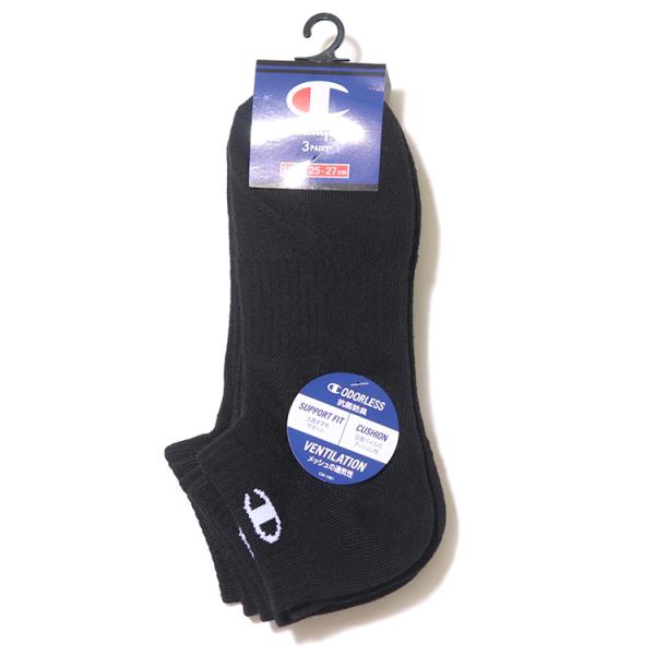 【3足セット】Champion チャンピオン 黒 ソックス 靴下 メンズ 底パイル 甲メッシュ 抗菌防臭 25-27センチ
