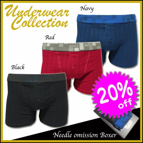 20%OFFセールUWCボクサーパンツ針抜きリブ　メンズdt703