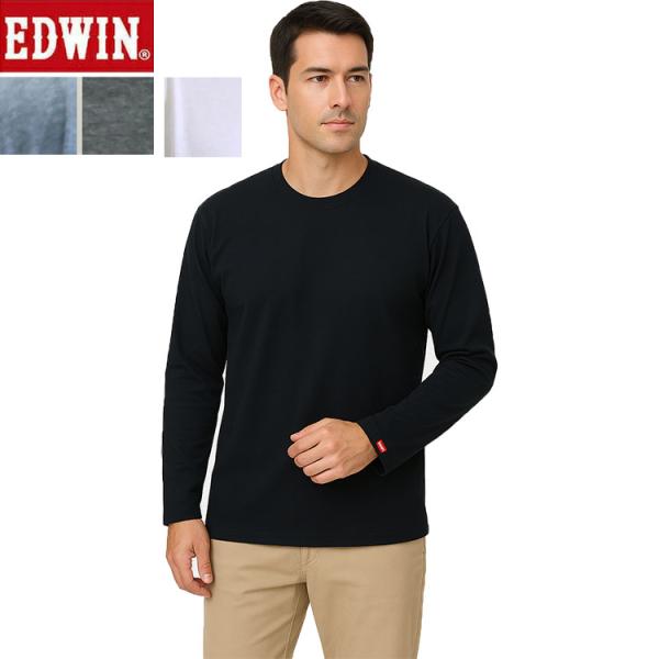 【EDWIN／エドウィン】メンズ 長袖 Tシャツ 薄手 ロンT クルーネック 秋用 インナー | 吸汗速乾 コットン 無地