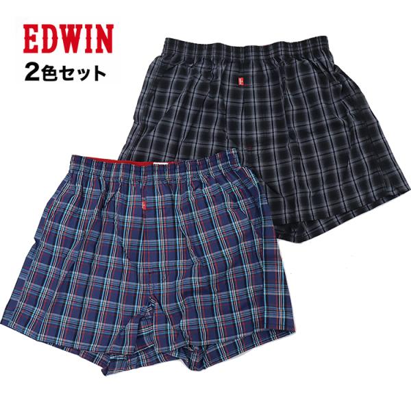 EDWIN エドウィン トランクス 2枚組 メンズ 綿100％ 前開き チェック柄 先染め 布帛 ゆったり 2色セット 男性 下着 パンツ インナー M L LL